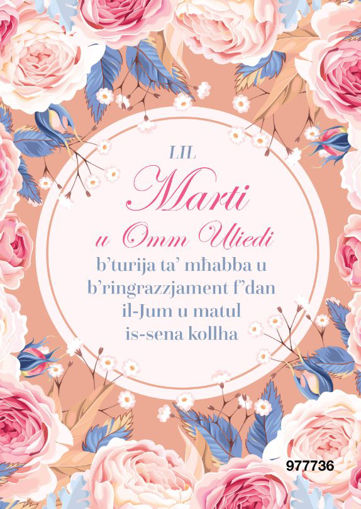 Picture of LIL MARTI U OMM ULIEDI FJUM L-OMM KARTOLINA